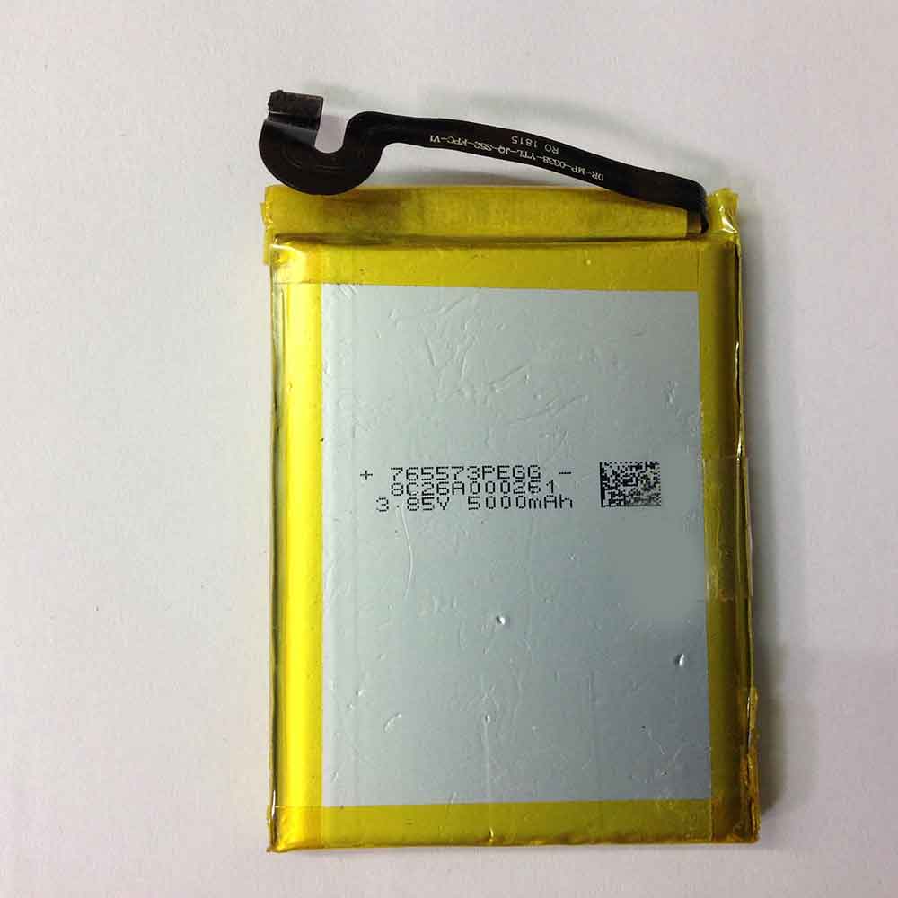 Oukitel WP1 battery