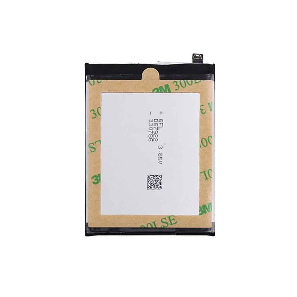 Doogee S40/S40 Pro battery