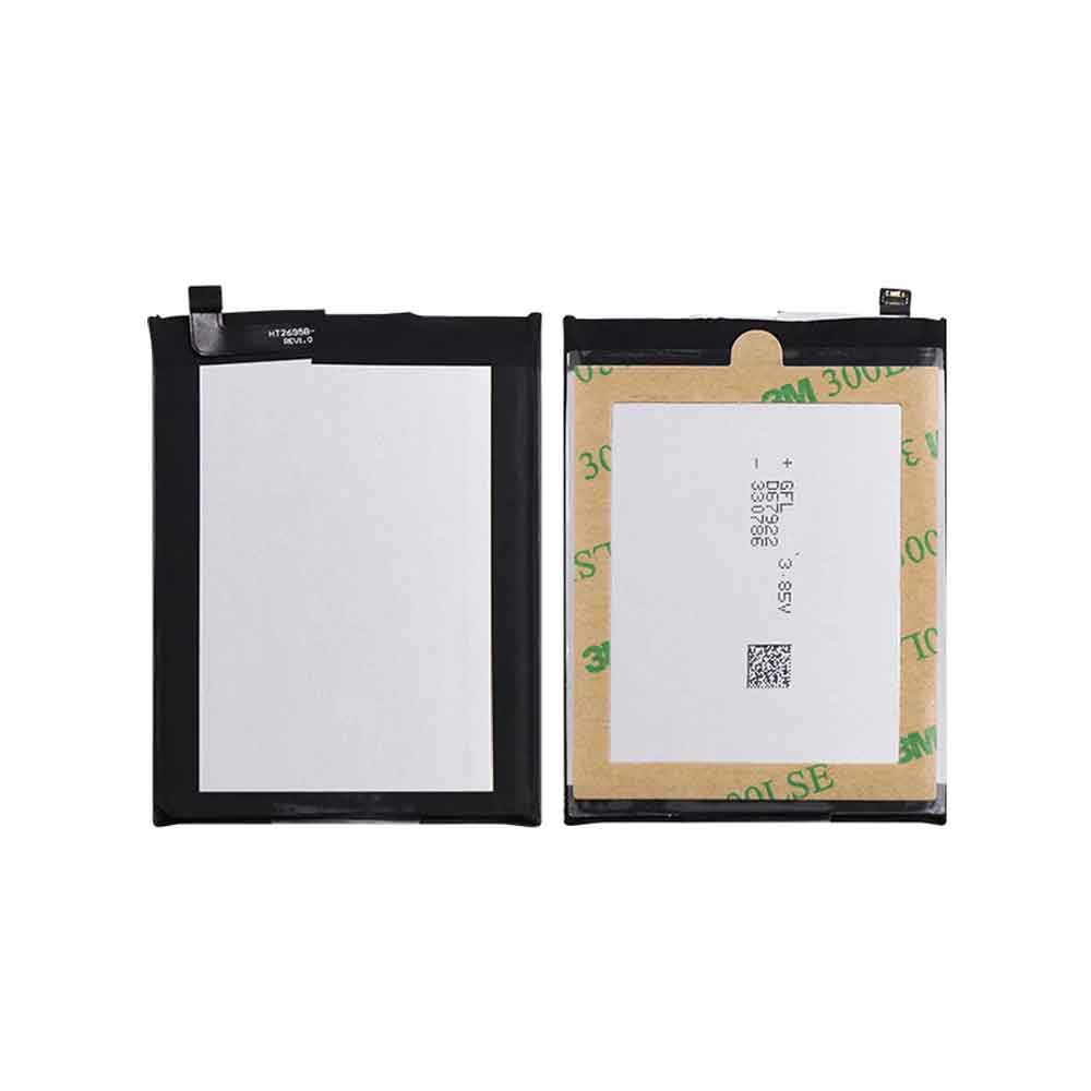 Doogee S40/S40 Pro battery