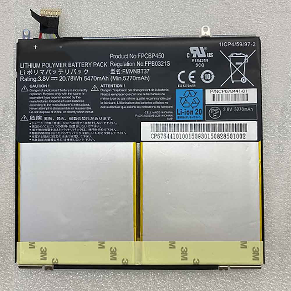 3.8V 5470mAh 20.78WH FPCBP450 Tablet Battery for Fujitsu TAB
