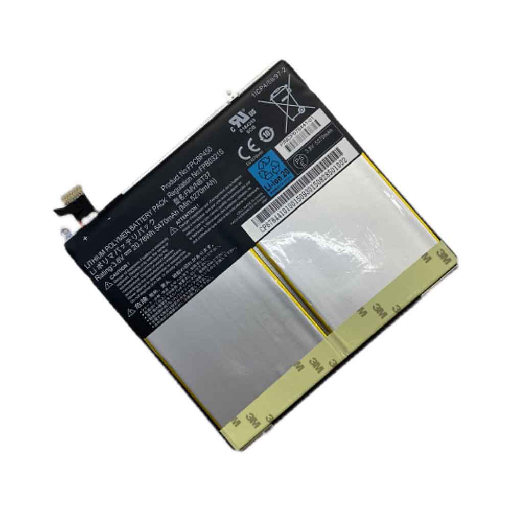 Fujitsu TAB battery