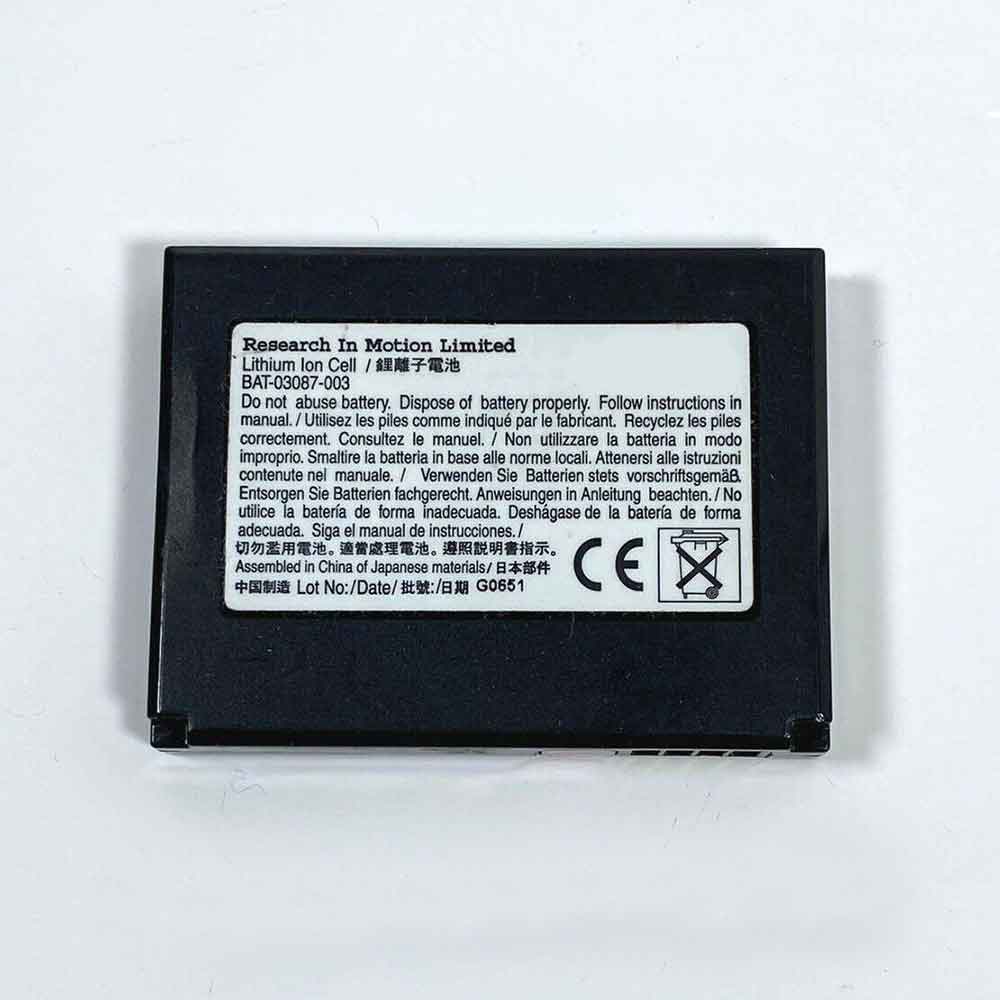 Blackberry 7290 7510 7520 7730 7750 battery