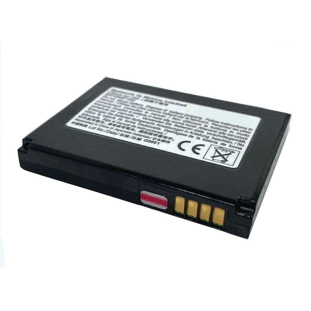 Blackberry 7290 7510 7520 7730 7750 battery