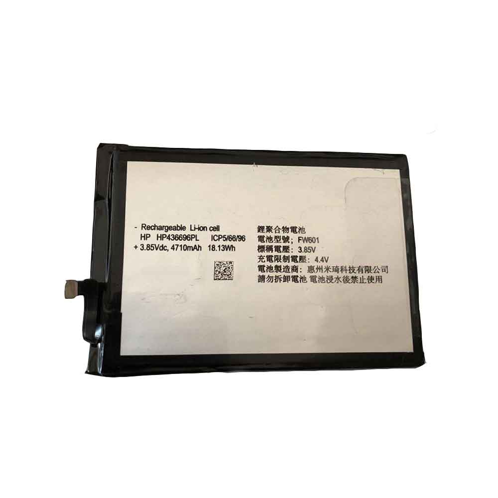 3.85V 4.40V 4710MAH 18.13WH FW601 Smartphone Battery for Philips S626L