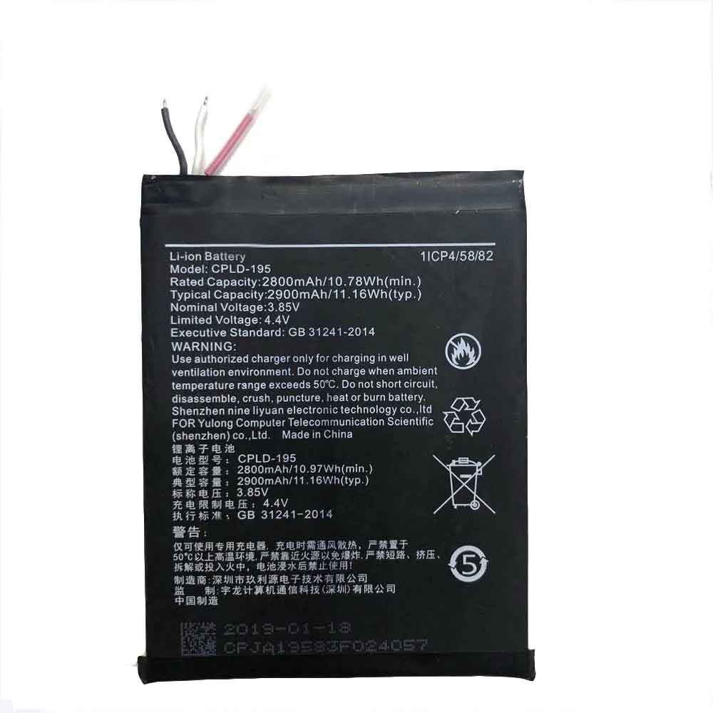 3.85V 4.40V 2800MAH 10.78WH CPLD-195 Smartphone Battery for Coolpad 7C 1871-A0 1831-A0