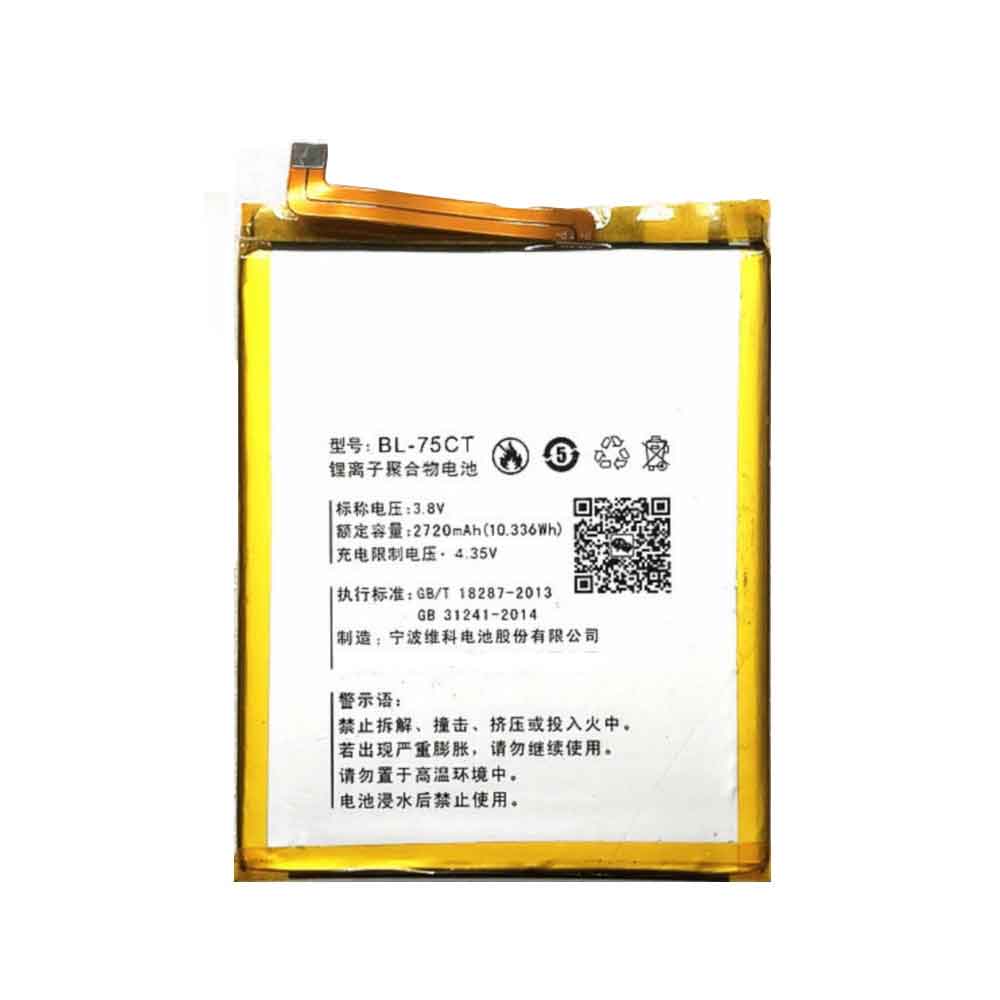 3.8V 4.35V 2720mAh 10.336WH BL-75CT Smartphone Battery for Koobee M9