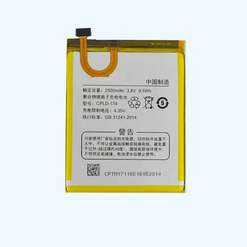 3.8V 4.35V 2500MAH 9.5WH CPLD-174 Smartphone Battery for Coolpad 8373A 5370