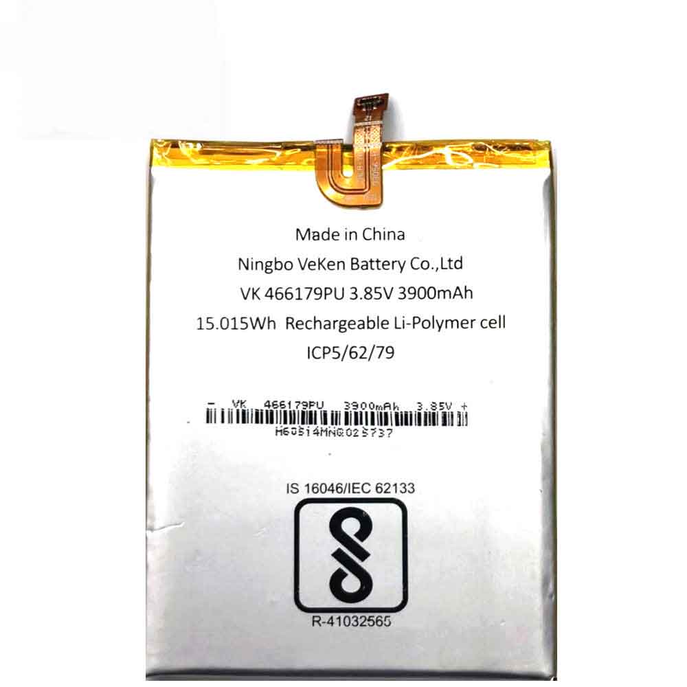 Micromax Canvas Juice 4 Q465 battery