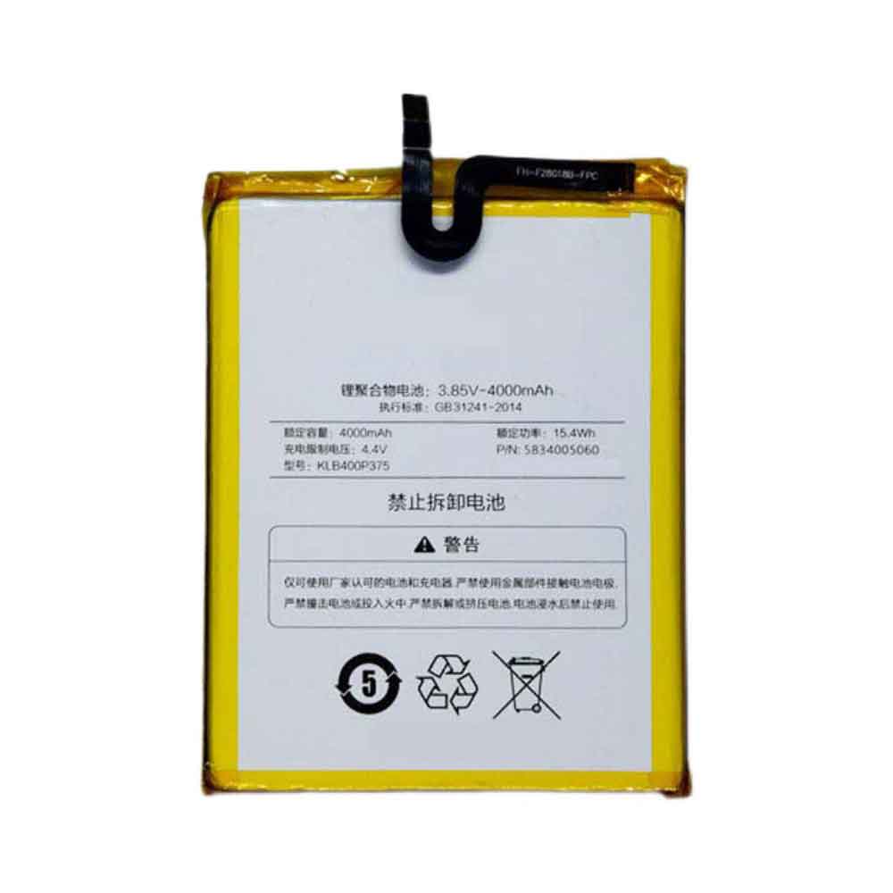 3.85V 4.40V 4000MAH 15.4WH Konka E2 Vivax Fly4 Replacement Battery
