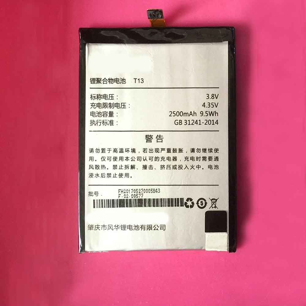 3.8V 4.35V 2500mAh 9.5WH Elephone T13 Replacement Battery