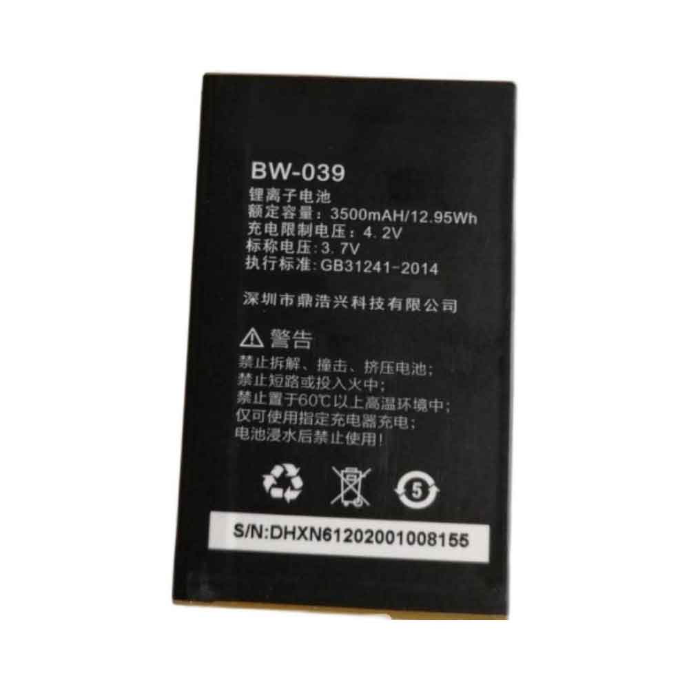 3.7V 4.2V 3500mAh 12.95WH Boway N39 Replacement Battery