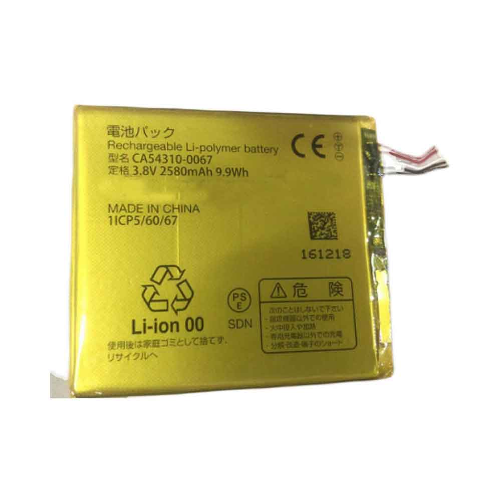 3.8V 2580mAh 9.9WH Fujitsu CA54310-0067 Replacement Battery