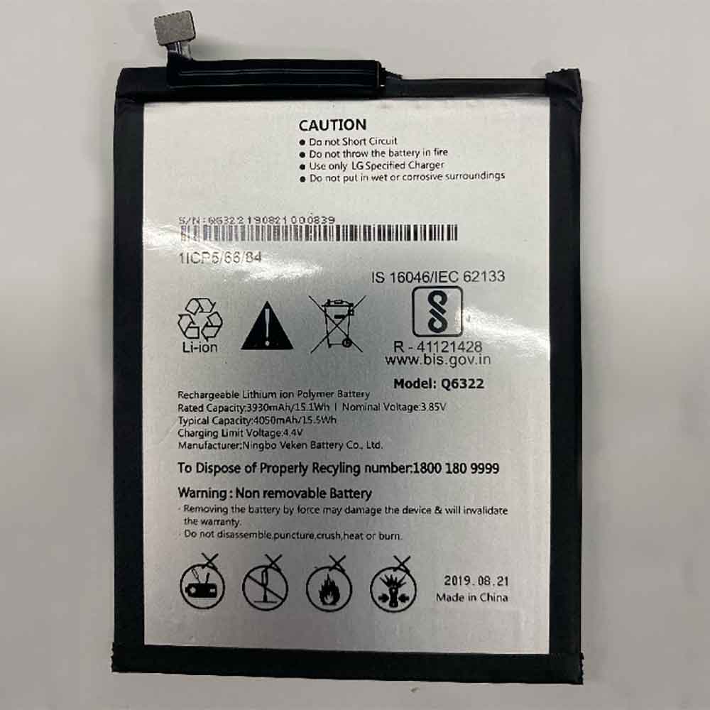 3.85V 4.40V 4050mAh 15.5WH Q6322 Smartphone Battery for LG Q6322