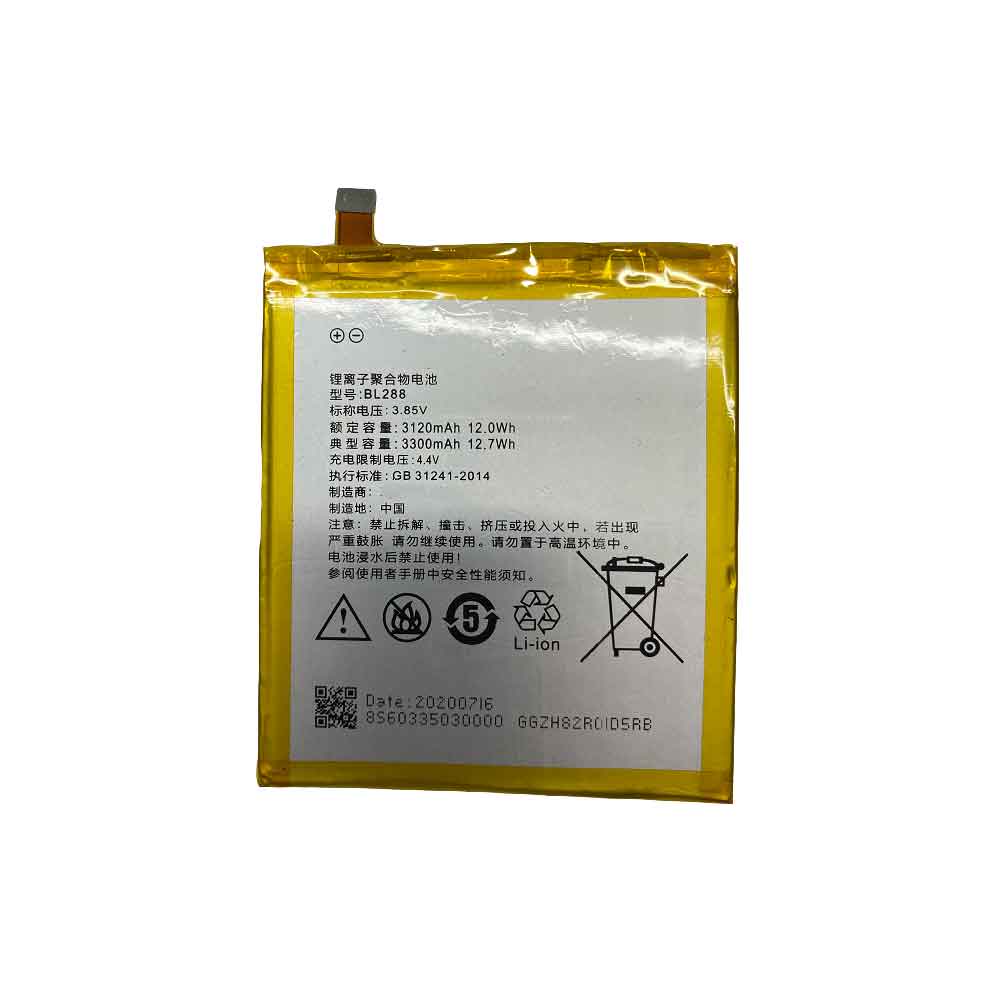 3.85V 4.40V 3120mAh 12.0WH BL288 Smartphone Battery for Lenovo Z5 L78011 L78012