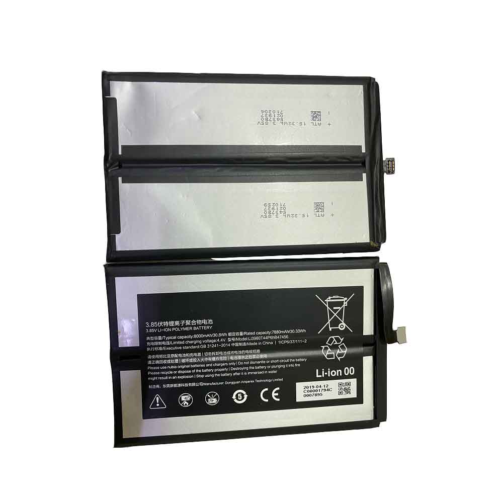 3.85V 4.40V 7880mAh 30.33WH Li3980t44P6hB47456 Smartphone Battery for ZTE Nubia Red Magic NX659J