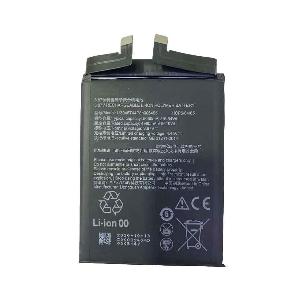 3.87V 4.45V 4960mAh 19.19WH Li3945T44P8h906455 Smartphone Battery for ZTE 906455 Nubia Red Magic 6 Red Magic Six