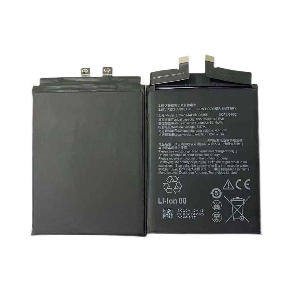 ZTE 906455 Nubia Red Magic 6 Red Magic Six battery