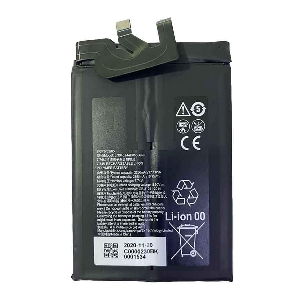 7.74V 8.90V 2190mAh 16.95WH ZTE Nubia Red Magic 6 Plus 6+ Replacement Battery
