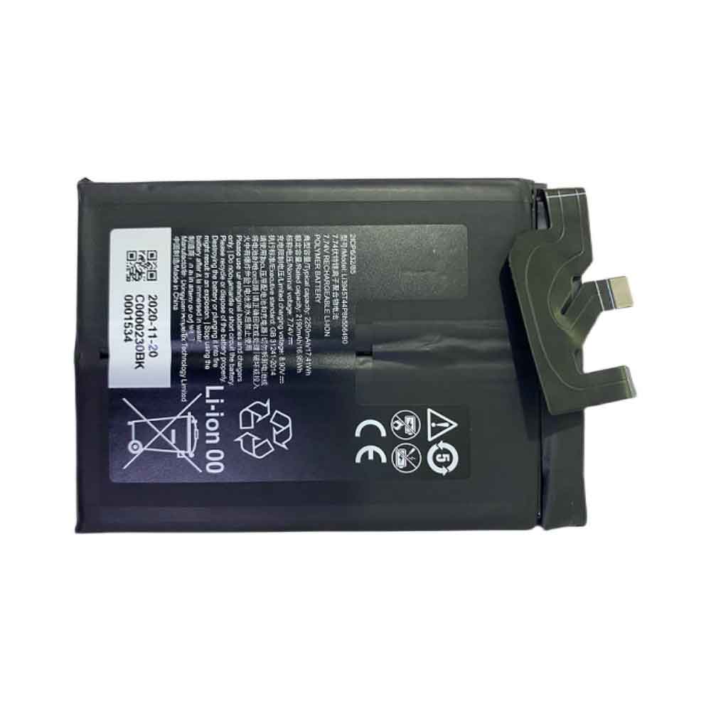 ZTE Nubia Red Magic 6 Plus 6+ battery