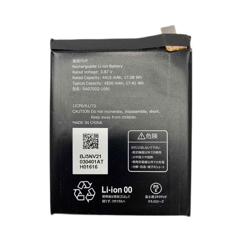 3.87V 4415mAh 17.08WH Fujitsu RA07002-1091 Replacement Battery