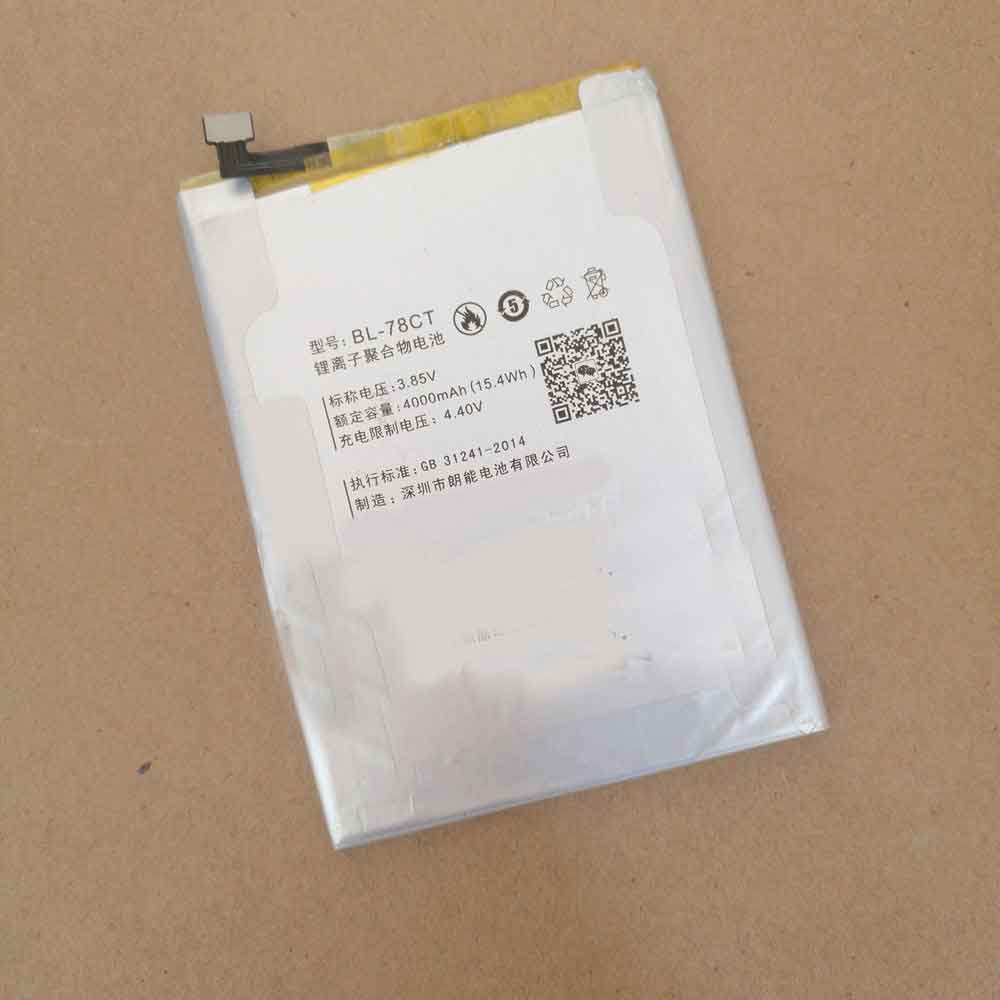 Koobee M9 Plus battery