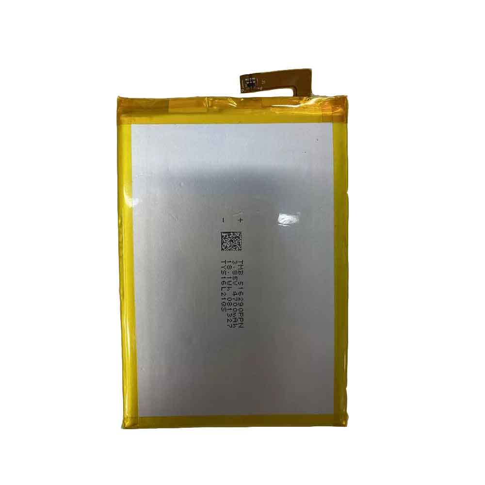 Elephone P8000 Series battery