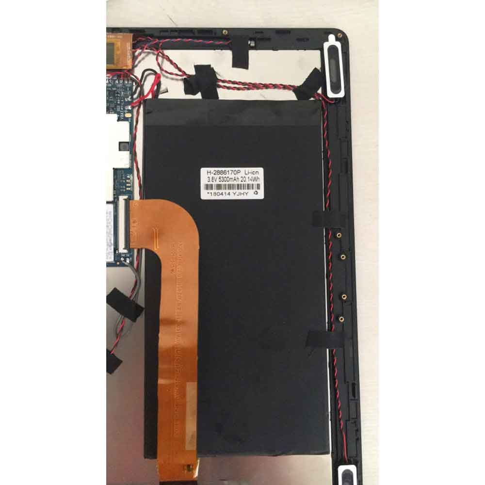 3.8V 5300mAh/20.14WH I8max Smartphone Battery for Voyo i8Max