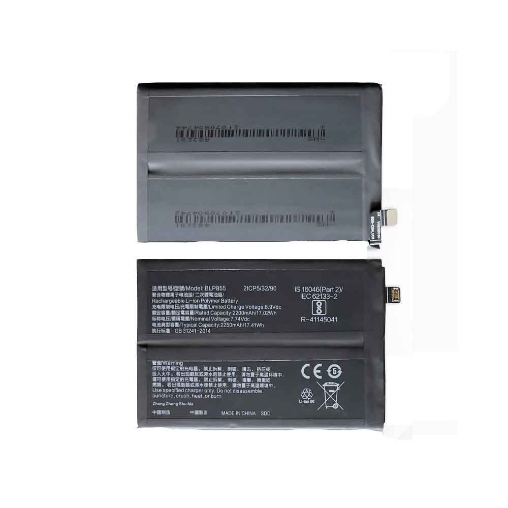 OPPO Reno6 Pro battery
