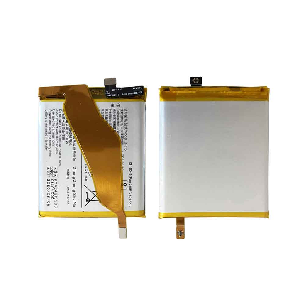 3.8V 4500mAh B-H6 Smartphone Battery for Vivo iQOO Pro IQ00 5G
