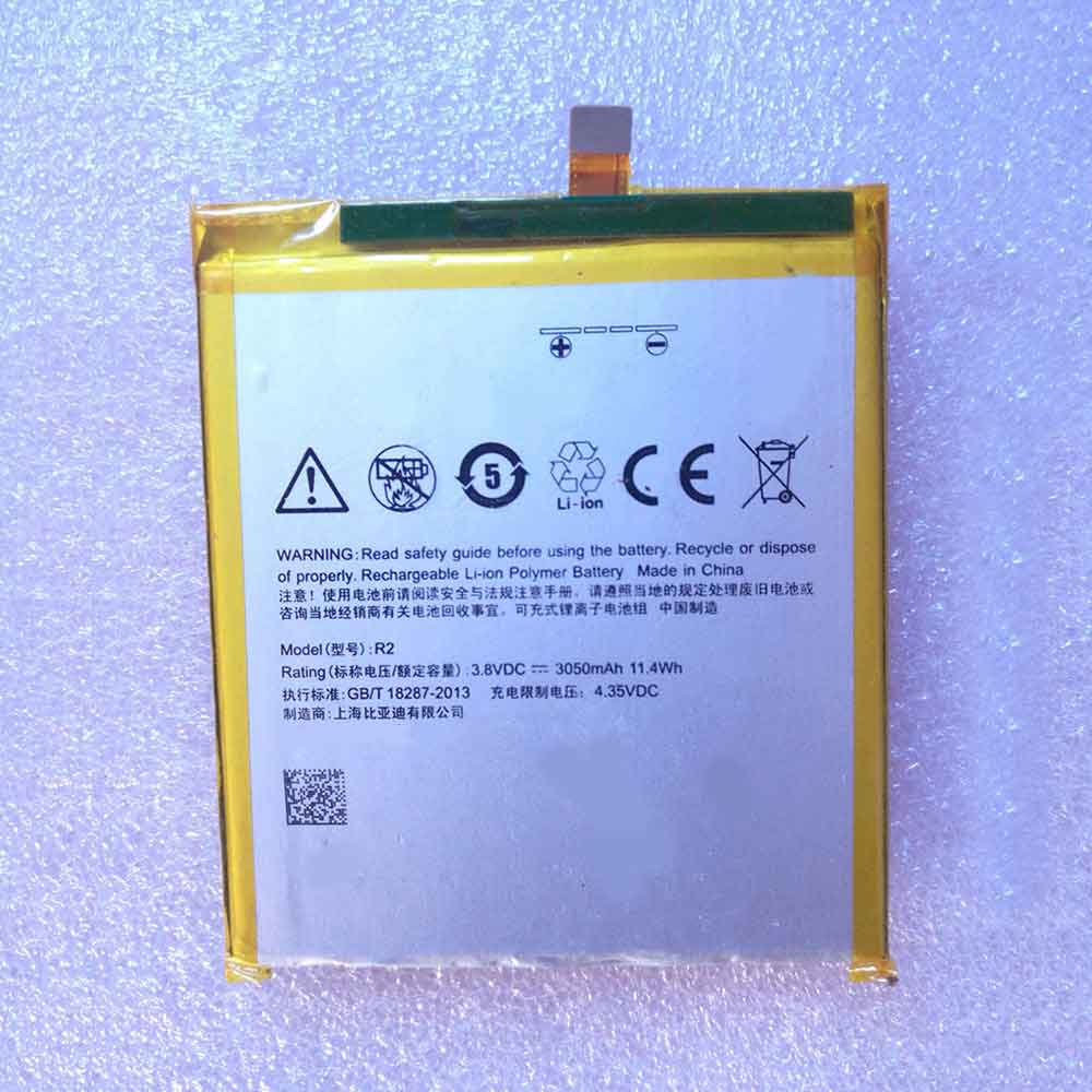 3.8V 4.35V 3050mAh/11.4WH R2 Smartphone Battery for Ramos MOS1 R2
