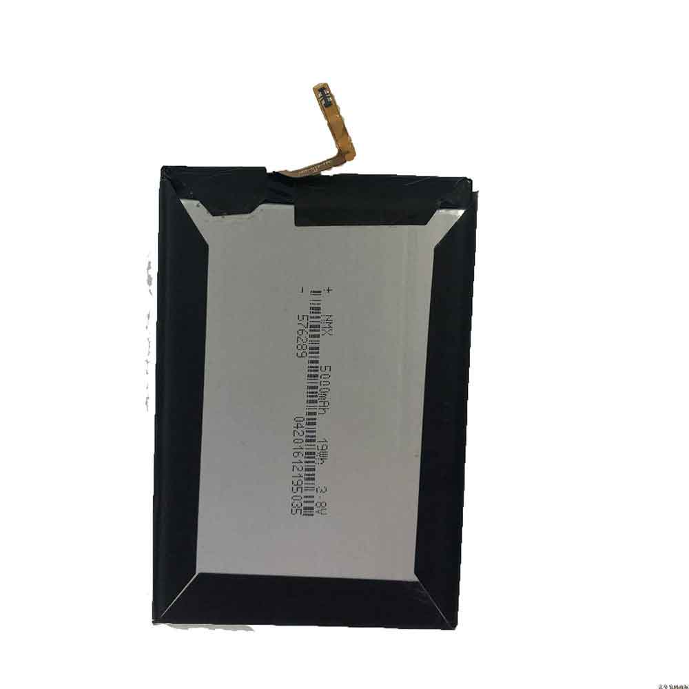 Boway U12 battery