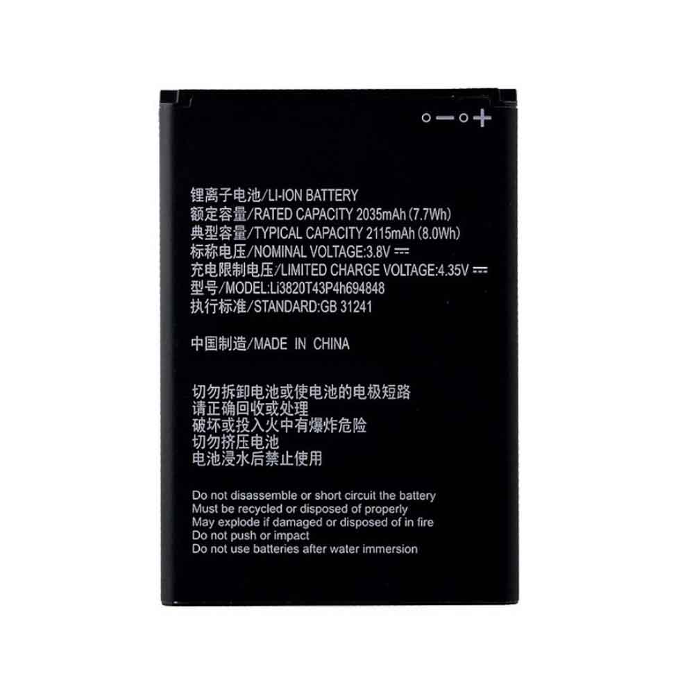 3.8V 4.35V 2035mAh/7.7WH Li3820T43P4H694848 Smartphone Battery for ZTE Prestige 2 N9136