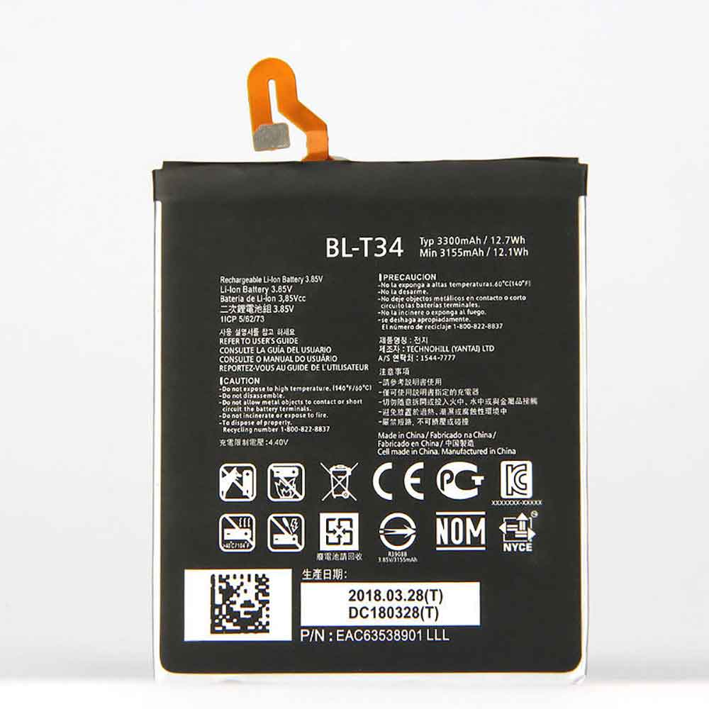 3.85V 4.4V 3300MAH/12.7Wh BL-T34 Smartphone Battery for LG V30 V30+