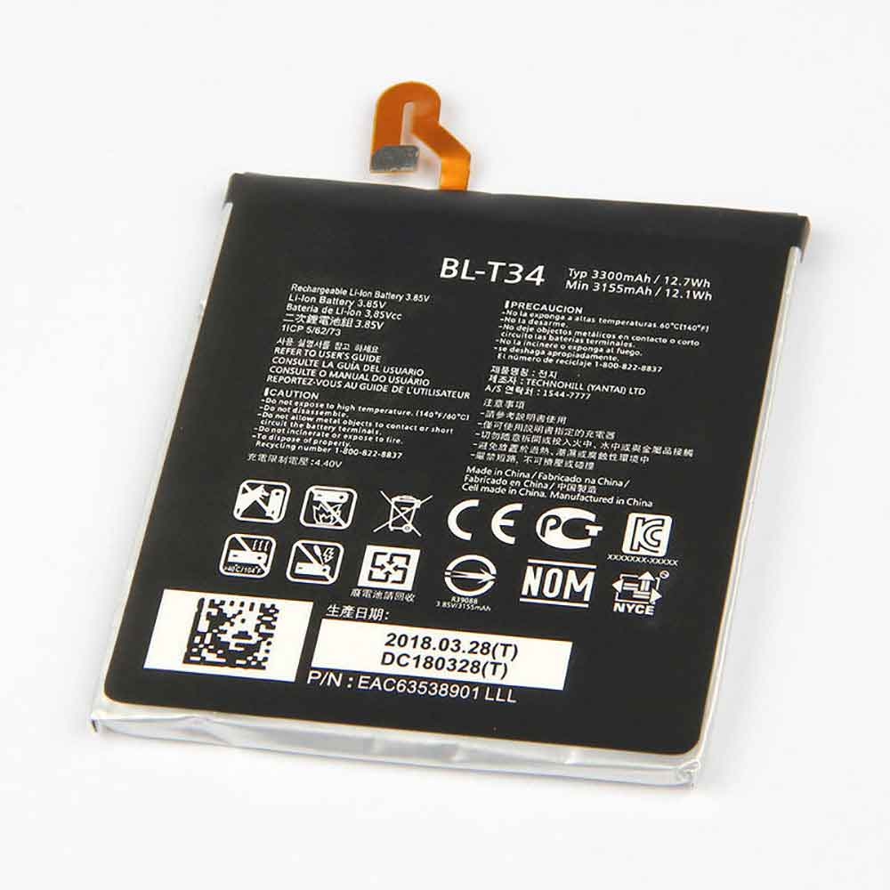 LG V30 V30+ battery