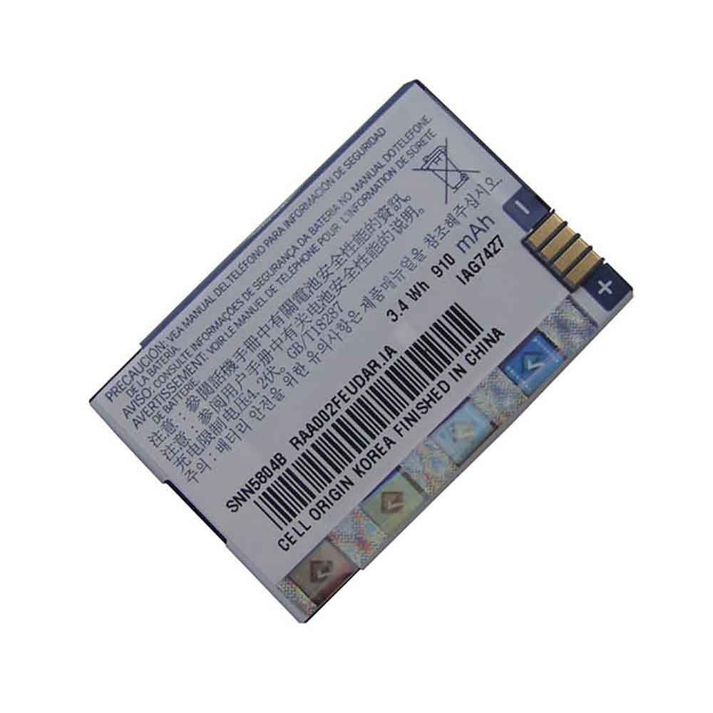 Motorola V465 W175 W230A W375 W376 EM28 EM330 W233 battery