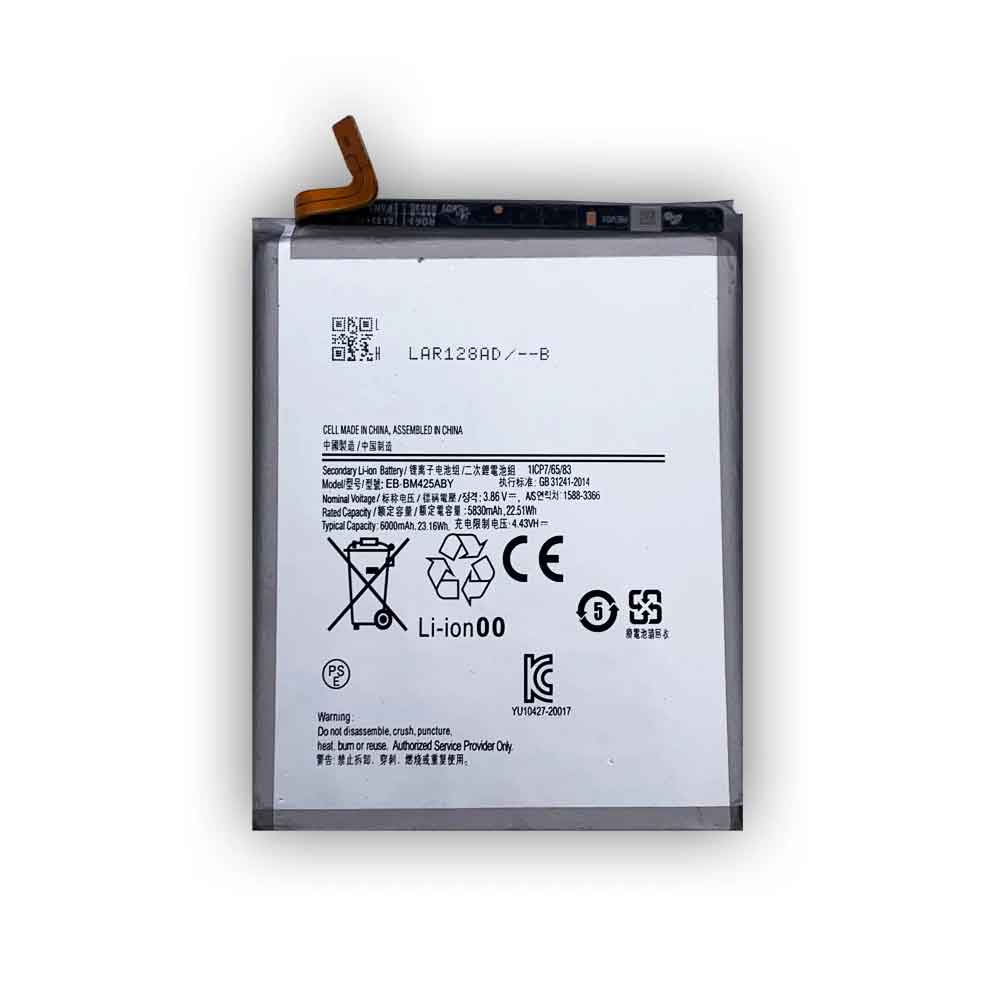 Samsung Galaxy M42 battery