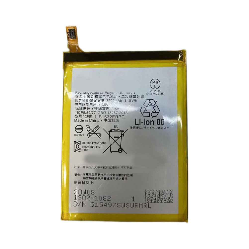 3.8V 4.35V 2900MAH/11.0Wh LIS1632ERPC Smartphone Battery for Sony Xperia XZ (F8331)