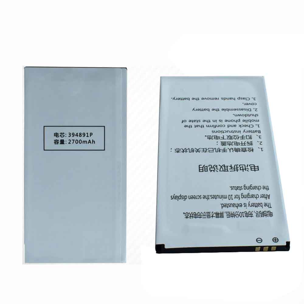  2700mAh AKK A4 Replacement Battery