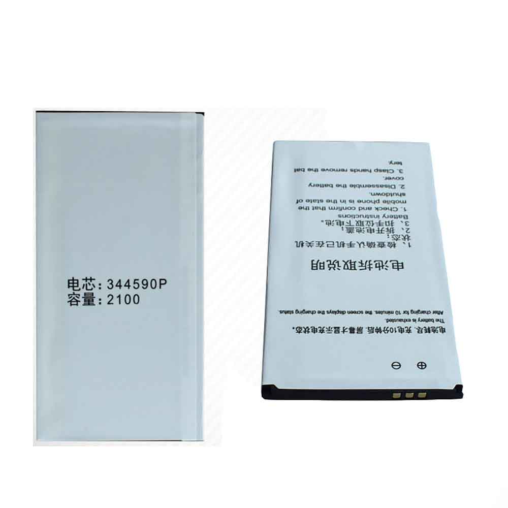  2100mAh AKK A3 Replacement Battery