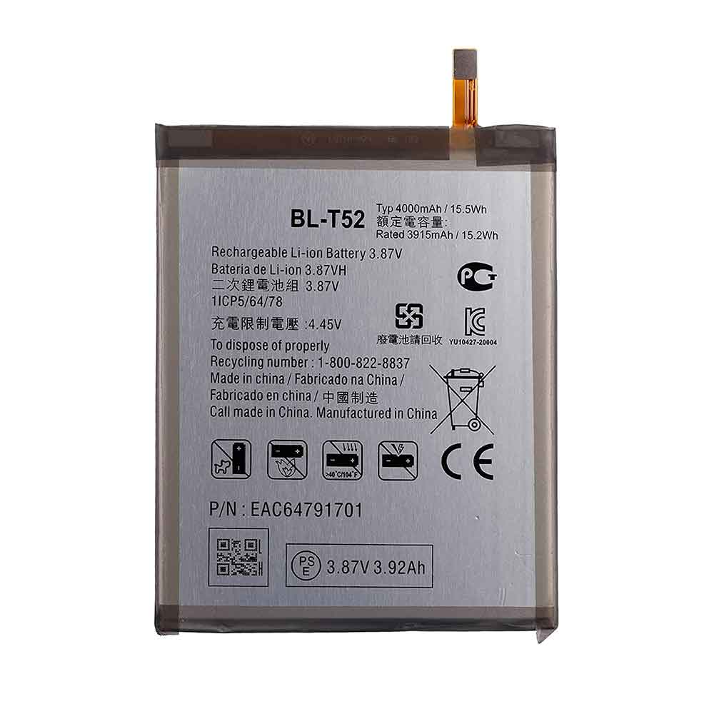 3.87V 4.45V 3915MAH/15.2WH BL-T52 Smartphone Battery for LG WING