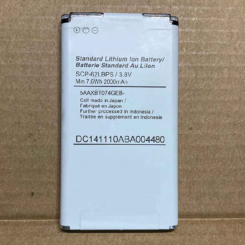 3.8V 2000MAH/7.6WH Kyocera C6530 C6530N Hydro Life Replacement Battery