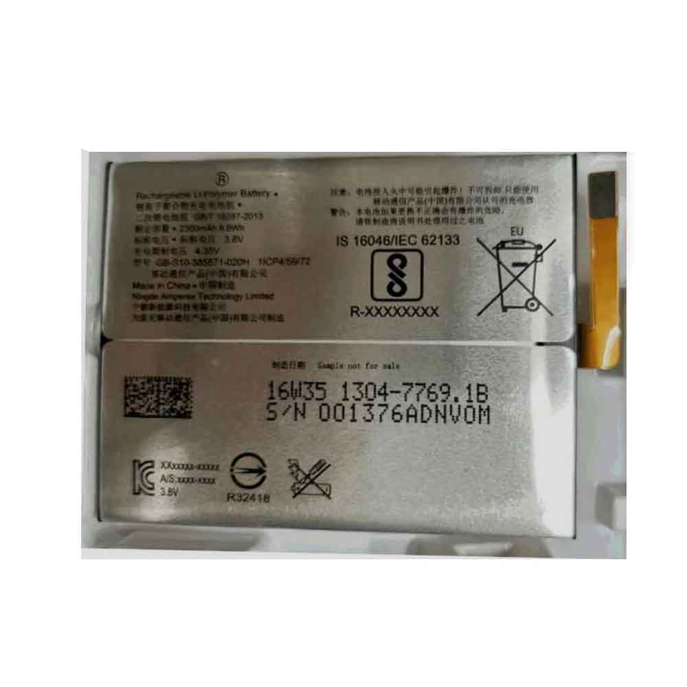 Sony 1304-7769 Xperia Xa F3113 battery