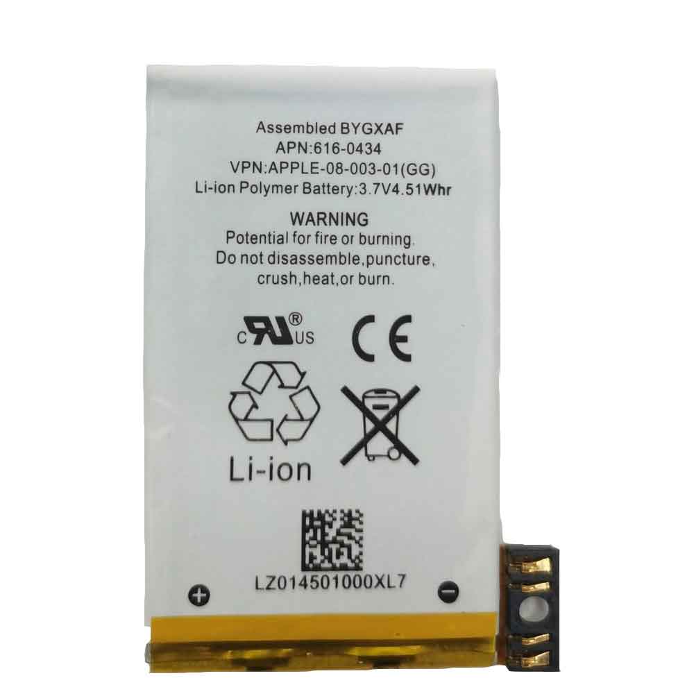 3.7V 1250MAH 616-0434 Smartphone Battery for Apple iPhone 3GS