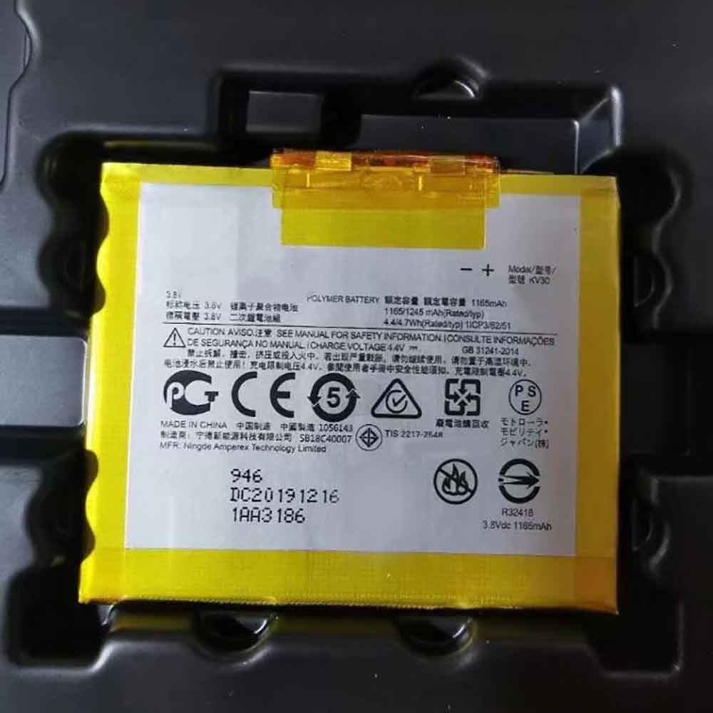 3.8V 4.4V 1165MAH/4.4WH KV30 Smartphone Battery for Motorola KV30