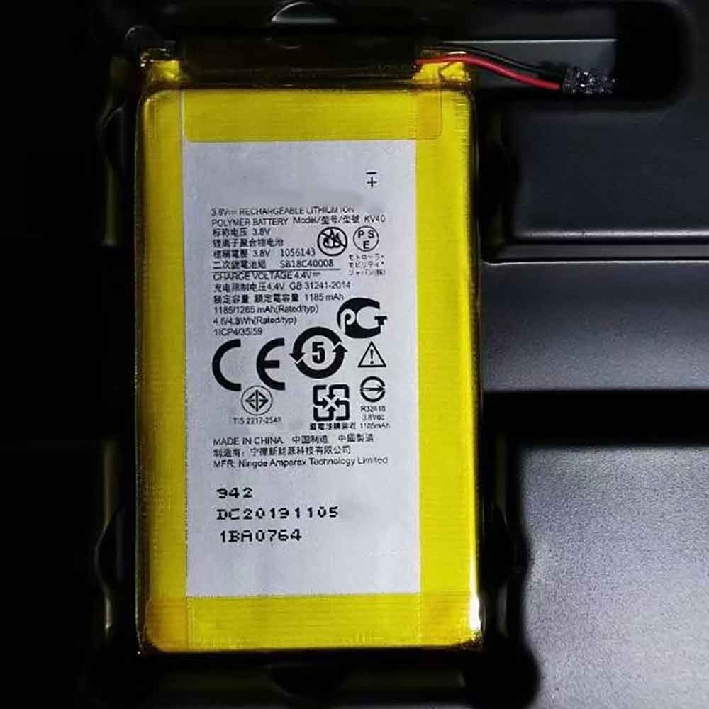 3.8V 4.4V 1185MAH/4.5WH KV40 Smartphone Battery for Motorola KV40