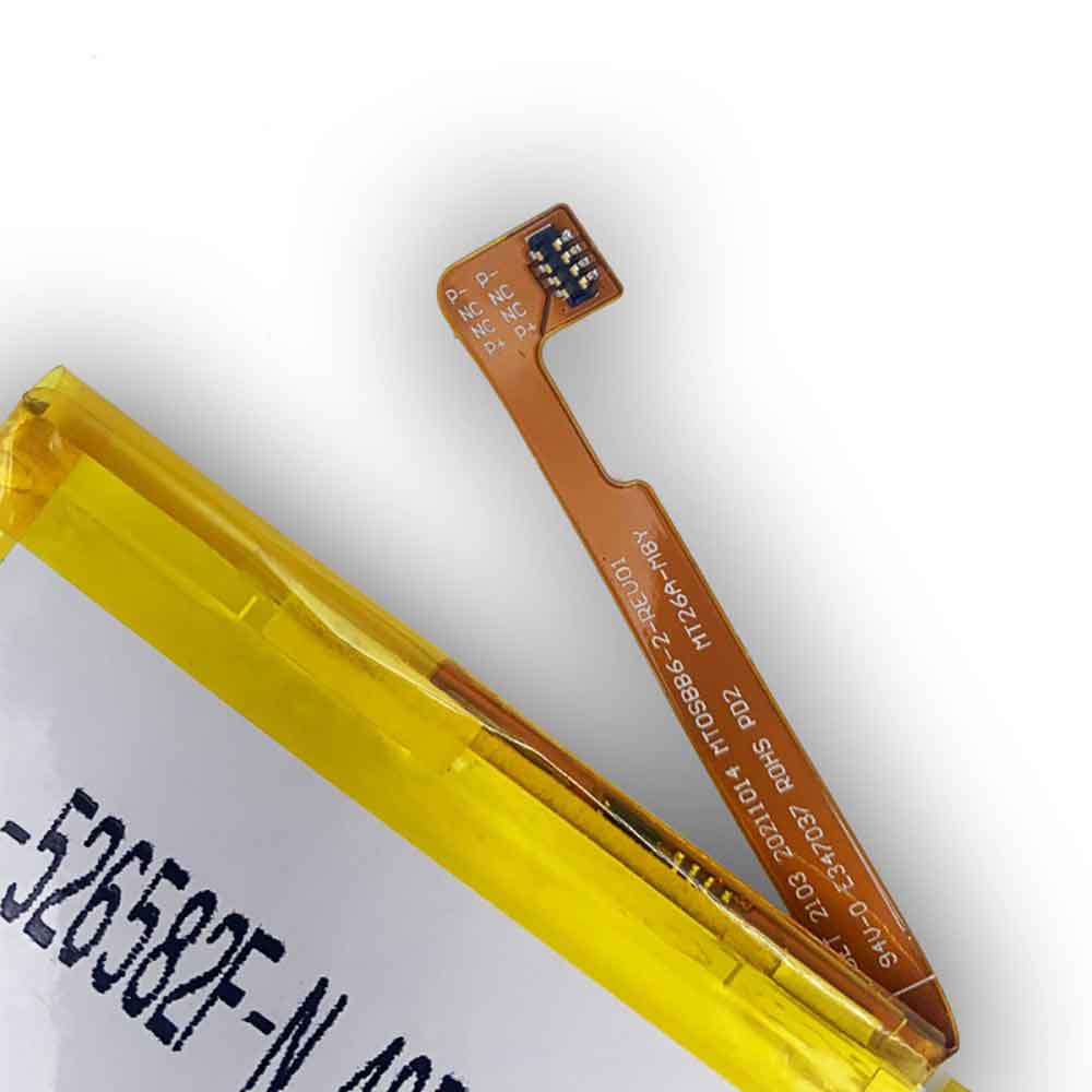 Motorola EDGE 2021 battery