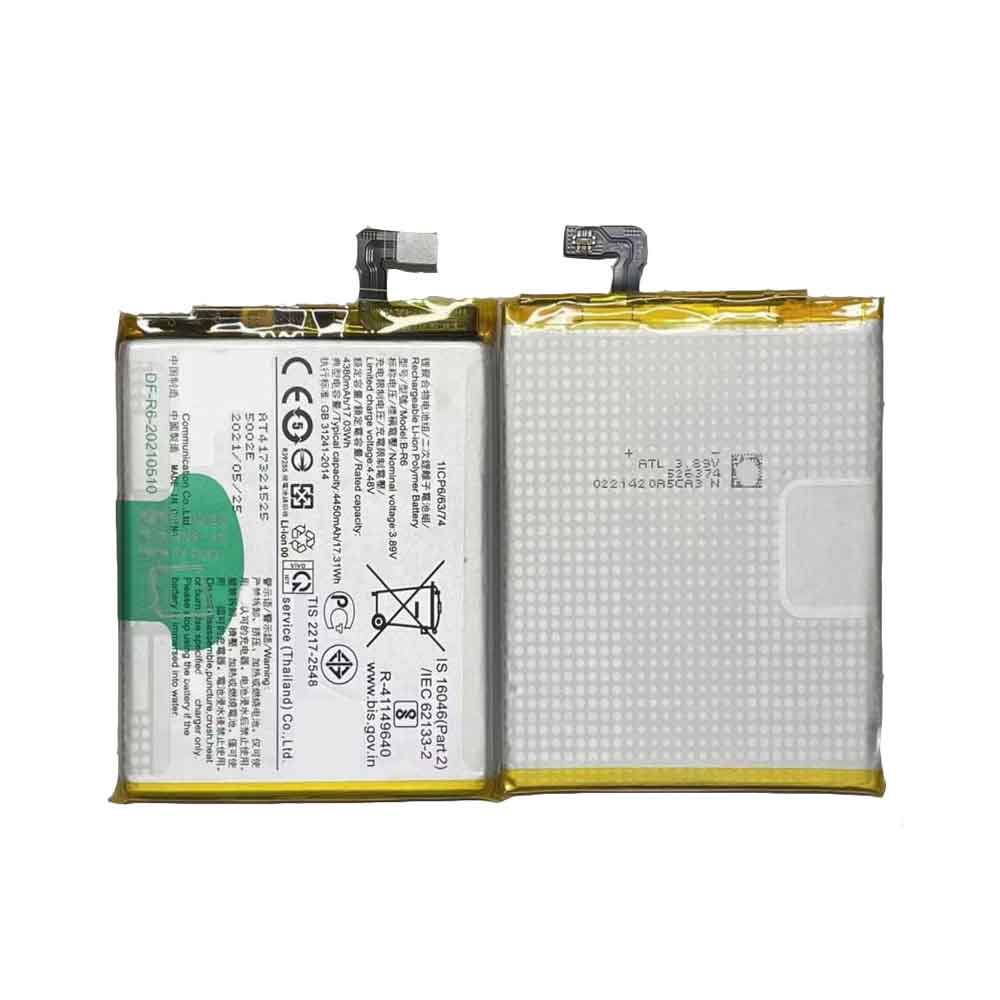 3.89V 4.48V 4450mAh/17.31WH B-R6 Smartphone Battery for Vivo B-R6