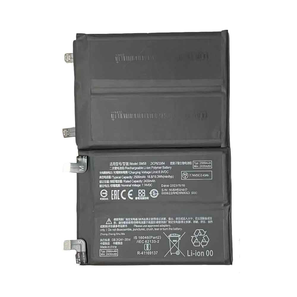 7.74V 8.9V 2500mAh/19.3WH BM58 Smartphone Battery for Xiaomi 11T Pro