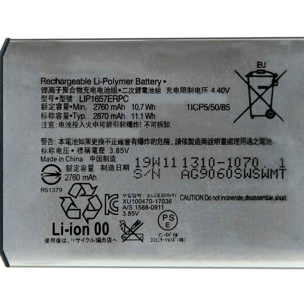 Sony XZ2 Mini XZ2C battery