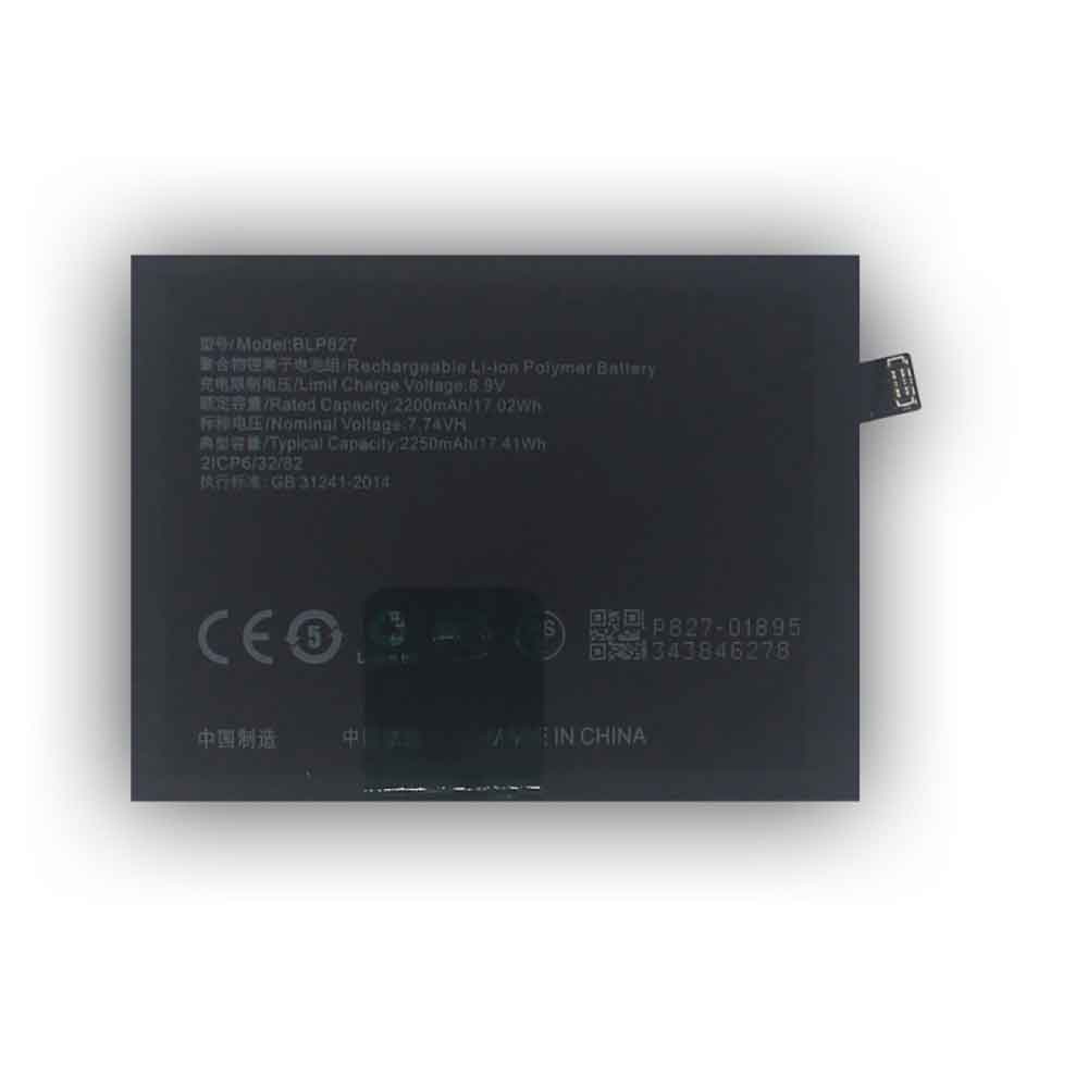 7.74V 2250mAh BLP827 Smartphone Battery for OnePlus 9 Pro